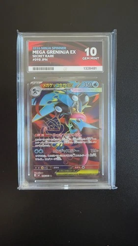 Mega Greninja ex 098/083 M4: Ninja Spinner Holo (Japanese) ACE 10