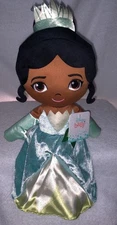 Kids Preferred Disney Baby TIANA 16" Soft Doll NWT