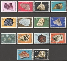 BOTSWANA 1974 MINERALS