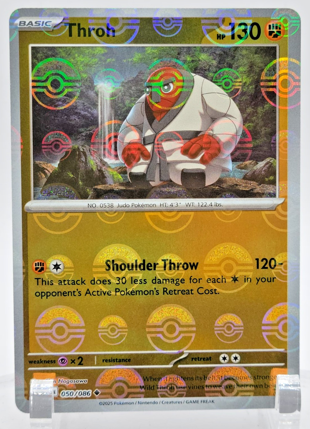 Pokemon TCG - Throh 050/086 Poke Ball Pattern - Black Bolt - Near Mint NM