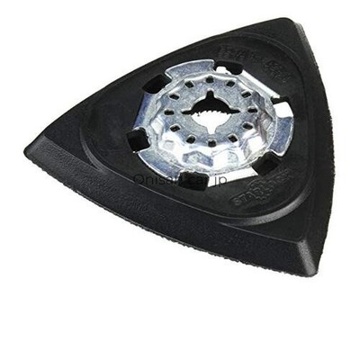 NEU HiKOKI Pad für Multitool MSU93D für die Holz- und Metallbearbeitung Finis...