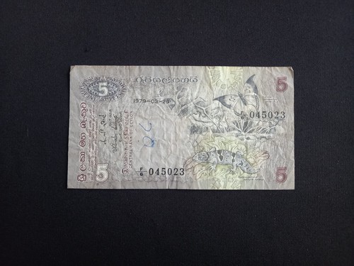 SRI LANKA 5 (1979) RUPIEN Banknote - zirkuliert / beschädigt