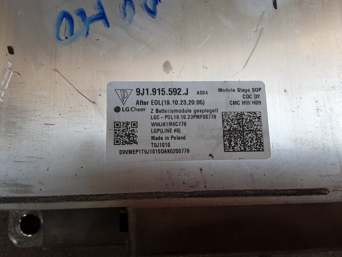 Lithium Ion Battery Cell 12v LG E66a 9J1915592J OEM - Main Image