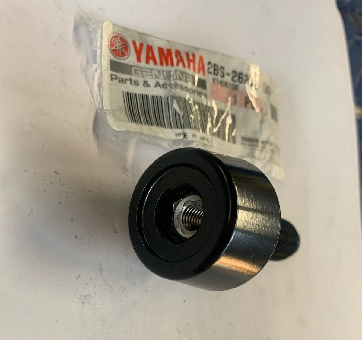 Yamaha OEM Part 2bs 26246 00 00 End Grip For Sale Online EBay yamaha-oem-part-2bs-26246-00-00-end-grip-for-sale-online-ebay