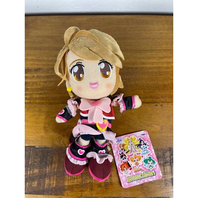 NWT Banpresto Pretty Cure Max Heart Plush Toy 8'' From Japan New 
