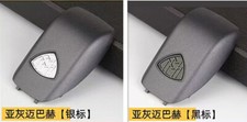Matte Gray Mercedes Benz Maybach A B C E S G-Class Badge Key Fob Battery Cover