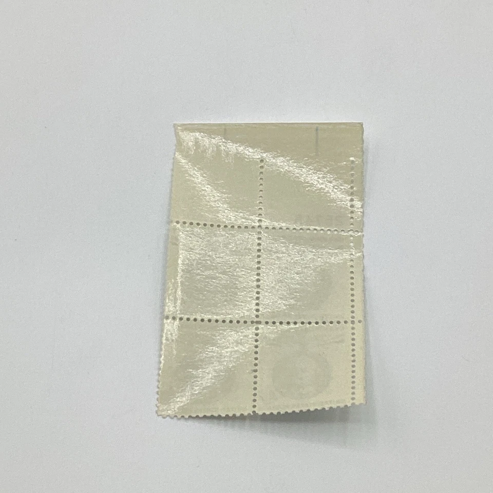 MNH 1960s Champion Of Liberty Ignacy Jan Paderewski 4¢ US Postage 4 Stamp Block - Image 3 of 4