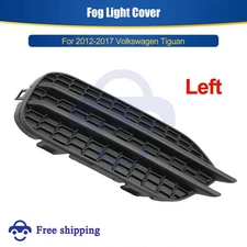 For 2009-2017 Volkswagen Tiguan 5N0853665F9B9 Front Left Side Fog Light Cover