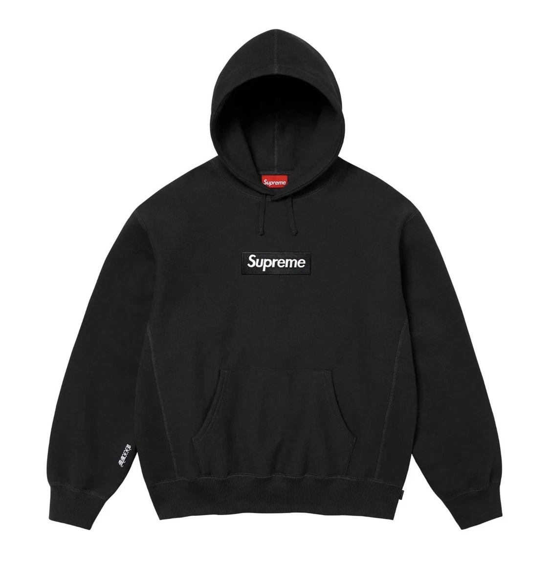 Supreme Black Cotton Hoodies & Sweatshirts for Men for Sale | Shop