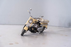 1963 Cushman 