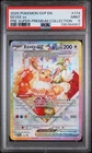 2025 POKEMON SVP EN-SV BLACK STAR PROMO #174 EEVEE EX PSA 9