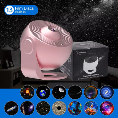 Nachtlicht drehbar LED Sternenlampe 13 Stück Planetarium Galaxie Sternenhimmel Projektor