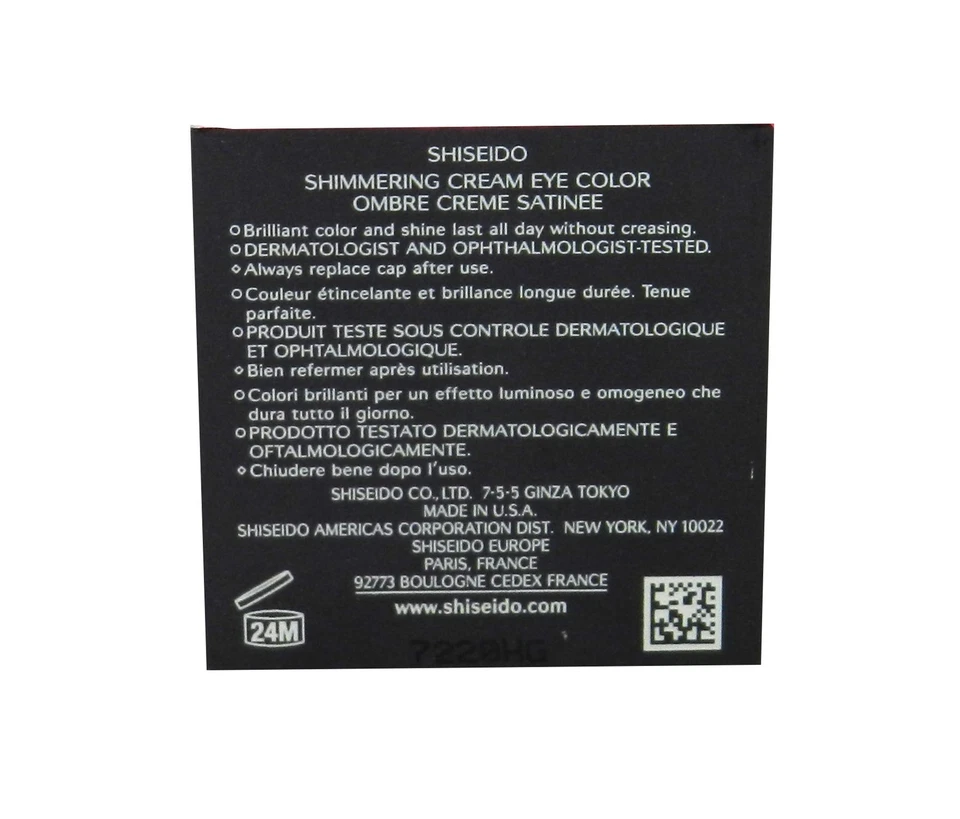 Shiseido Shimmering Cream Eye Color BR727 Fog .21 Ounce - Image 3 of 4