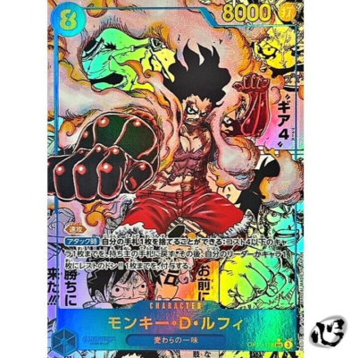 Monkey D Luffy OP11-118 SEC (Manga Parallel) A Fist of Divine