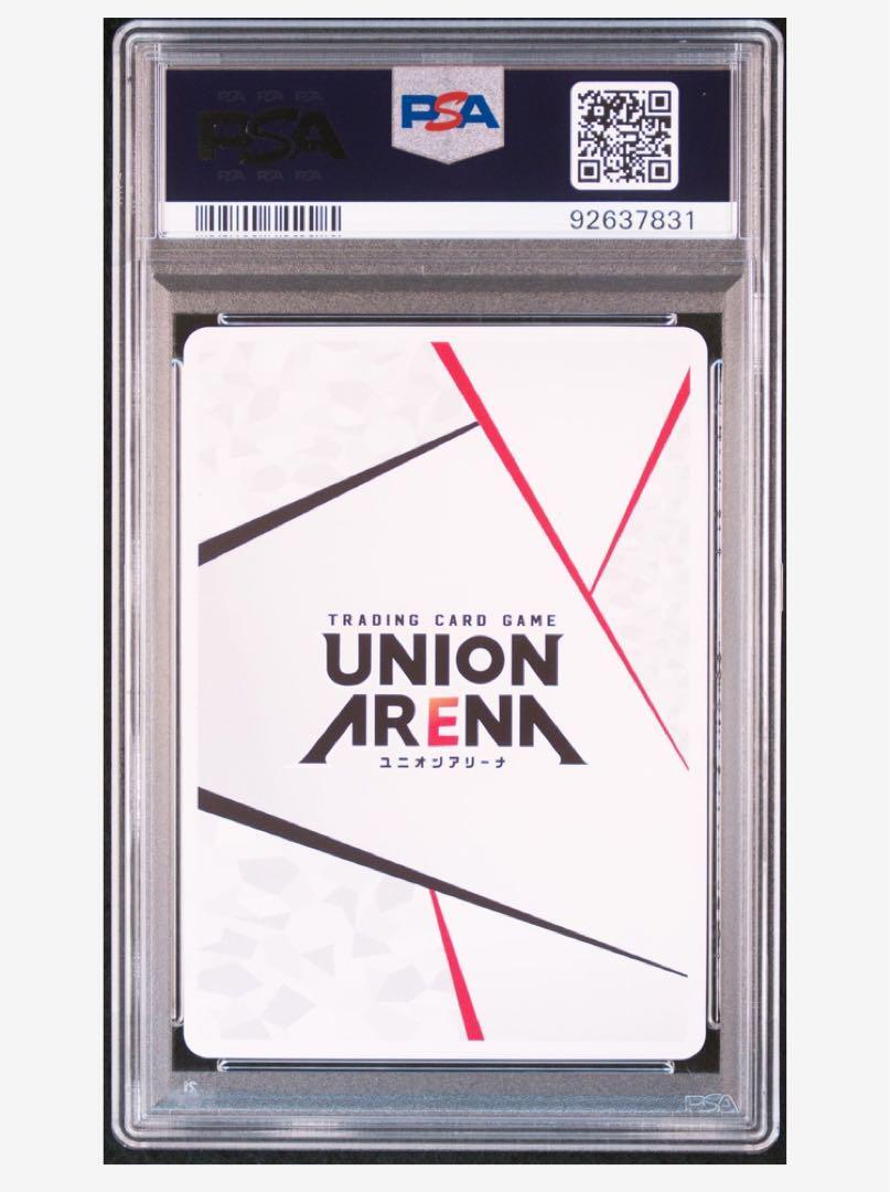 Union Arena Demon Slayer vol.2 Action Points AP PSA10 Union Arena Demon Slayer vol.2 Action Points AP PSA10