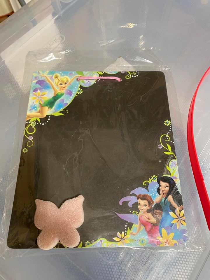 Rompecabezas de 24 piezas Disney Winnie The Pooh con Tigger Pooh & Friends 10,375" X Foto 4 de 4