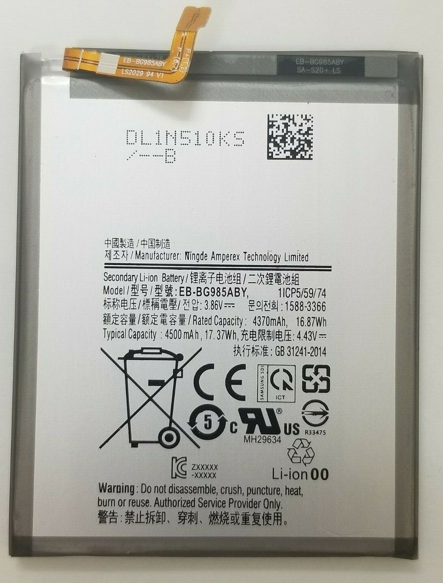 OEM Spec Battery for Samsung Galaxy S20 Plus G985 S20+ 5G EB