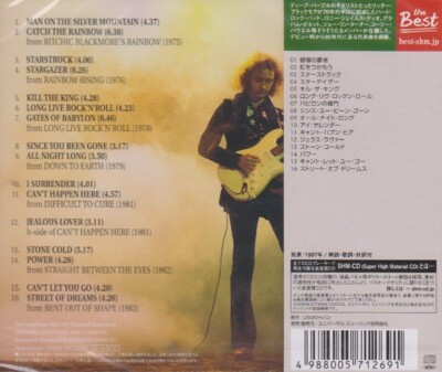 Rainbow ‎– Very Best Of / Hits CD DIO Remastered Japanese Import