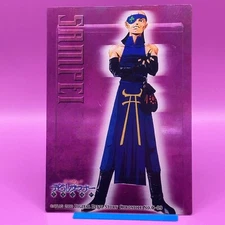 Shin Megami Tensei TCG Nocturne SMT Digital Devil Story Chronicle Japanese #C-09