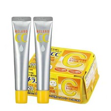 melano cc spot correcting serum