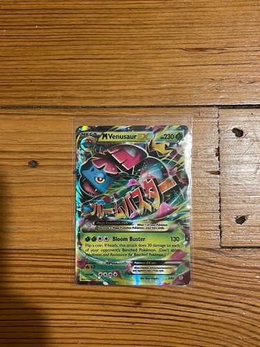 M Venusaur EX 2/83 Generations Holo
