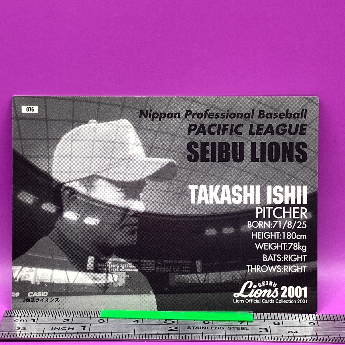 TAKASHI ISHII 076 Seibu Lions Official BaseBall Trading Card