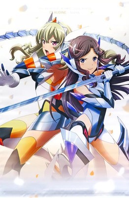 Phoenix Flamem Maya Claudine B2 Tapestry Senki Zesshou Collision