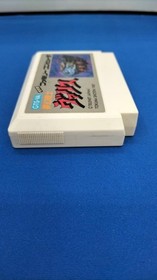 Tokuma Shoten Dream Warrior Valis/GTS-VA FC Software Famicom