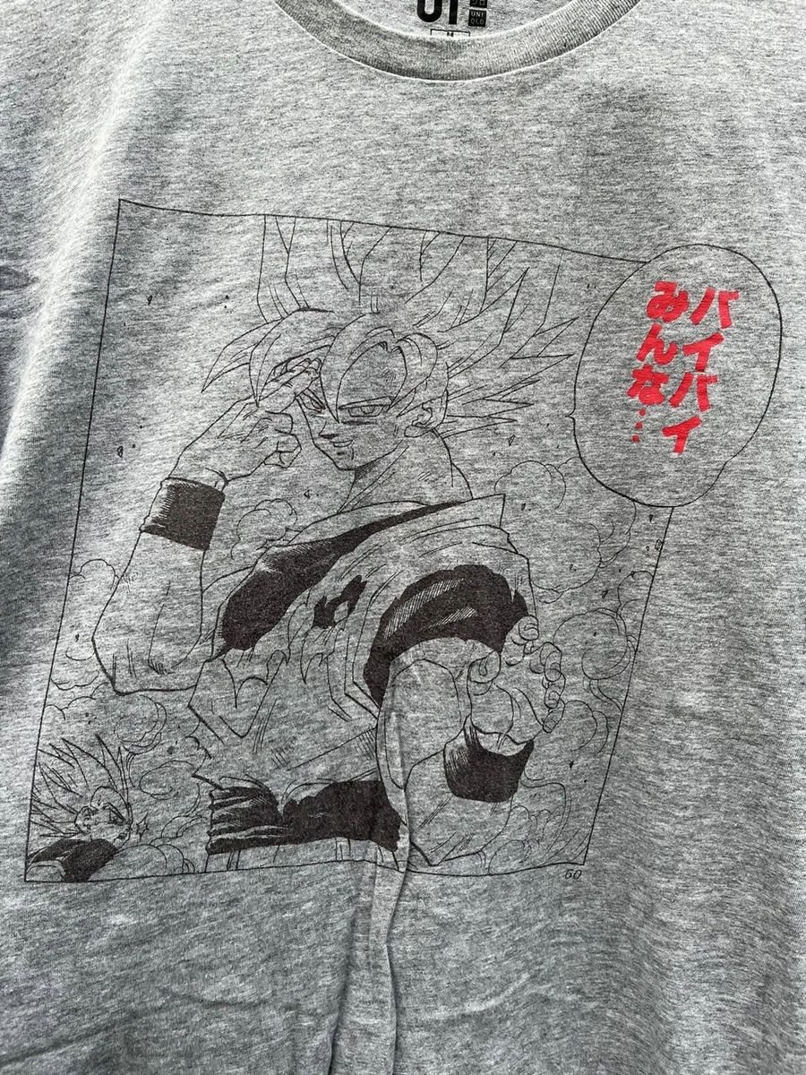 UNIQLO X DRAGON BALL Z Son Goku Super Saiyan Shonen Jump 50th