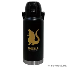 Godzilla (2016) Direct Bottle 800ml with Handle TOHO Godzilla Store JPN LTD New