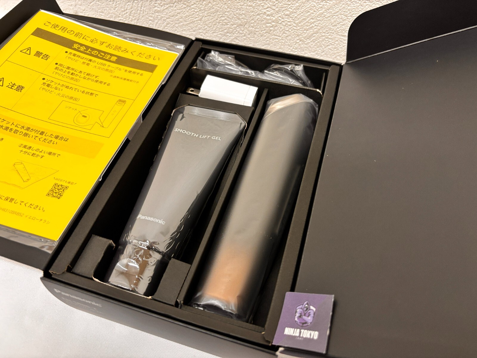 Panasonic Facial Device EH-SR86-T Vitalift RF EX Beauty from Japan New