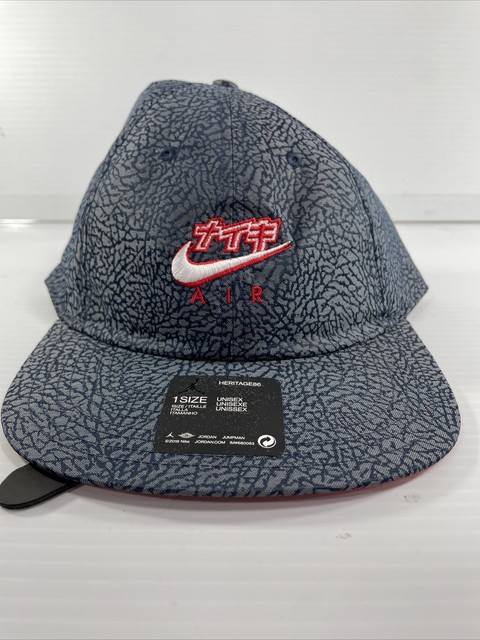 Air Jordan Heritage86 Cap Aj3 Denim 