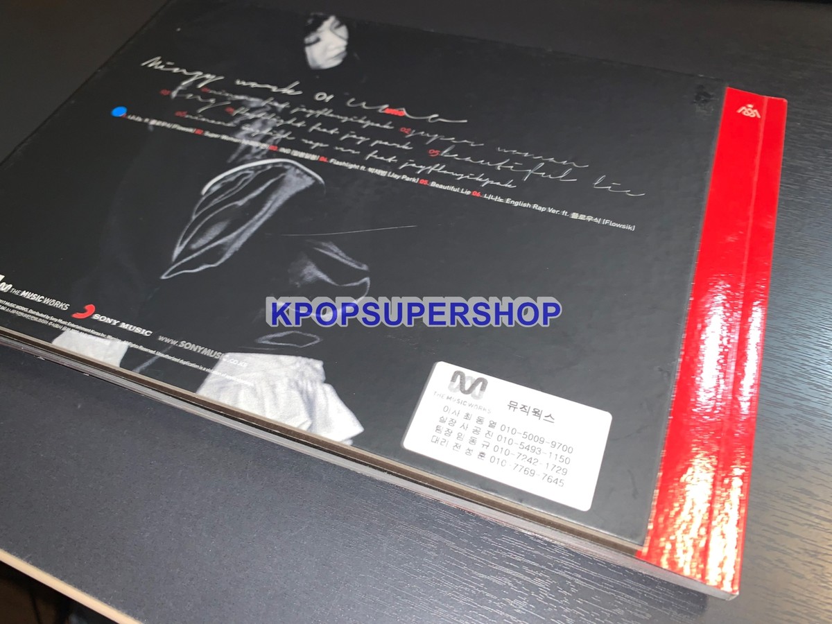 Gong Minzy 1st Mini Album Minzy Work 01 Uno 2NE1 CD Photobook