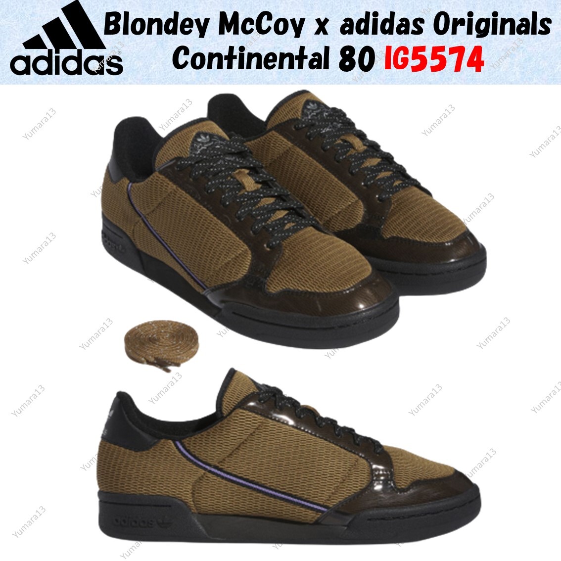 adidas continental 80 brown