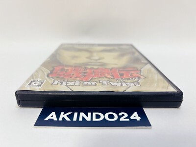Garouden Break Blow Fist Or Twist Per Sony PlayStation 2 – Giappone NTSC-J Usato