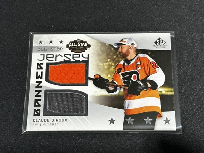2022-23 SP Game Used All-Star Jersey Banner Claude Giroux