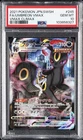 2021 POKEMON JPN SWORD & SHIELD VMAX CLIMAX #245 FULL ART/UMBREON VMAX PSA 10