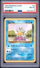 1999 POKEMON BASE SET UNLIMITED #63 SQUIRTLE PSA 8