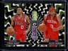 2024-25 Panini Donruss Optic Allen Iverson Tyrese Maxey Optical Illusion #3