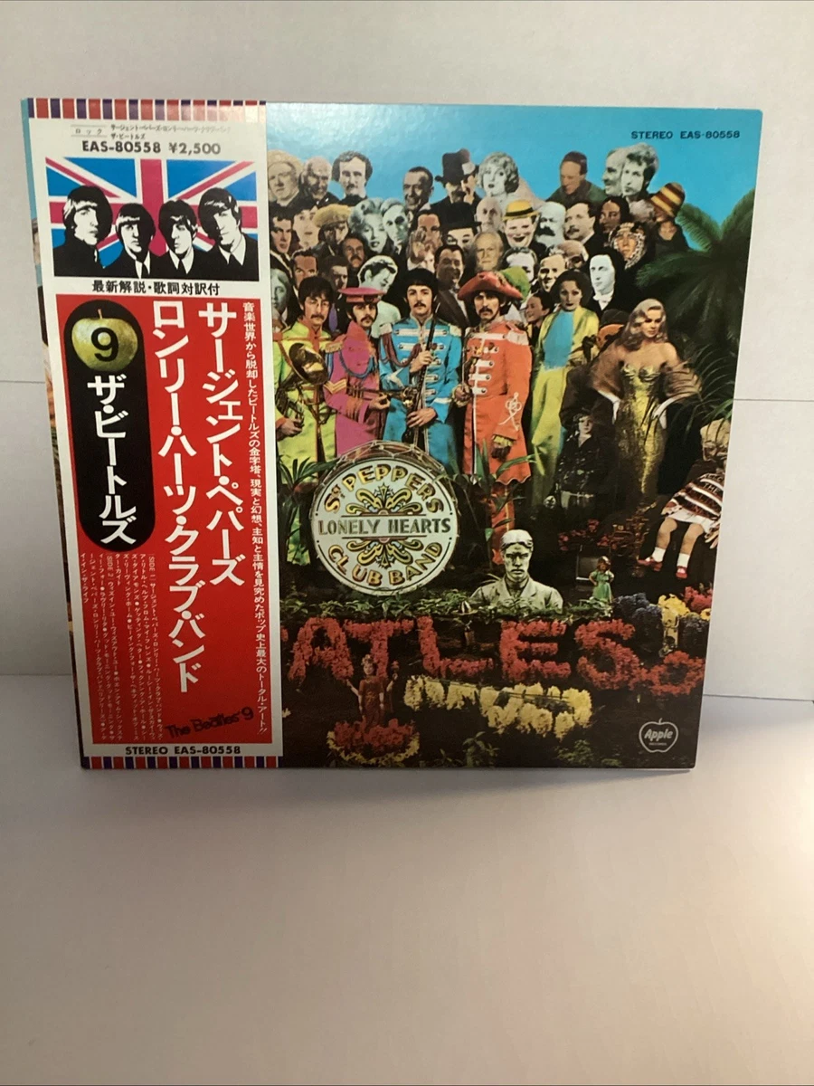 激レア◆ビートルズ◆Sgtペパーズ ◆モノ◆’67◆UK1stプレス◆ＫＴ◆LP Beatles Sgt Pepper for sale | eBay