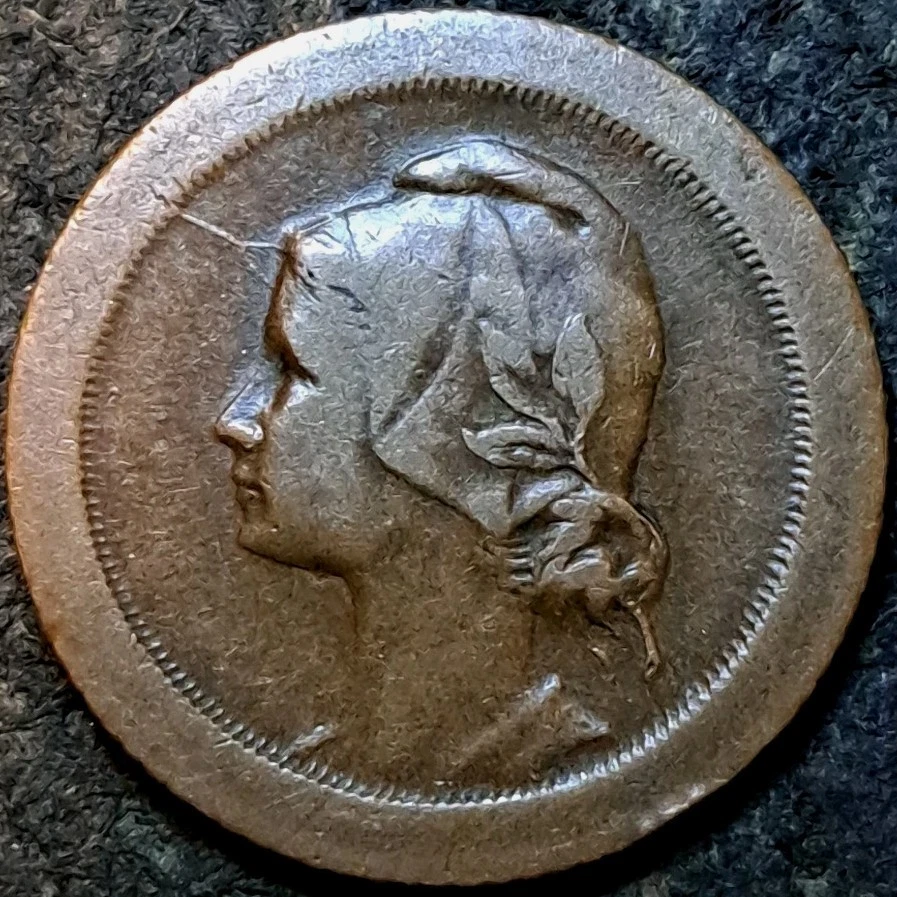 Die Break Obv ~ 1924 PORTUGAL ~ 5 Centavos ~ Mint Error - Image 2 of 3