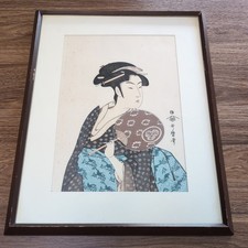 Kitagawa Utamaro Japanese Woodblock Print Woman with Fan