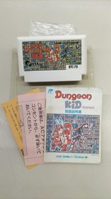 Quest Dungeon Kid   Famicom NES FC