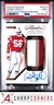 2023 FLAWLESS PATCH AUTOGRAPH BRONZE #PAATI ANDRE TIPPETT HOF #/6 POP 1 PSA 9