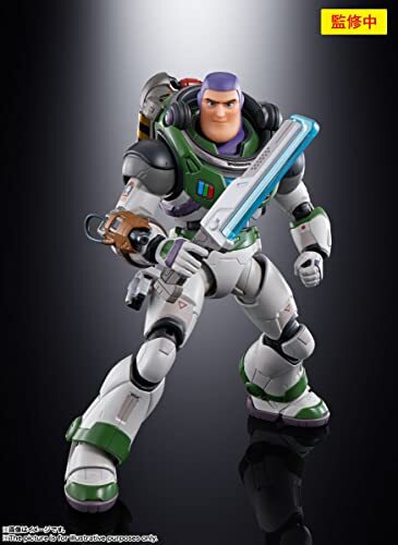 Bandai Spirits S.H.Figuarts Buzz Lightyear (Alpha Suit) Action