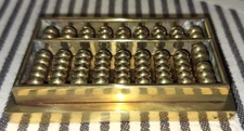 NIB VTG SMITHSONIAN INSTITUTION SOLID BRASS CHINESE ABACUS 3.5" PAPERWEIGHT