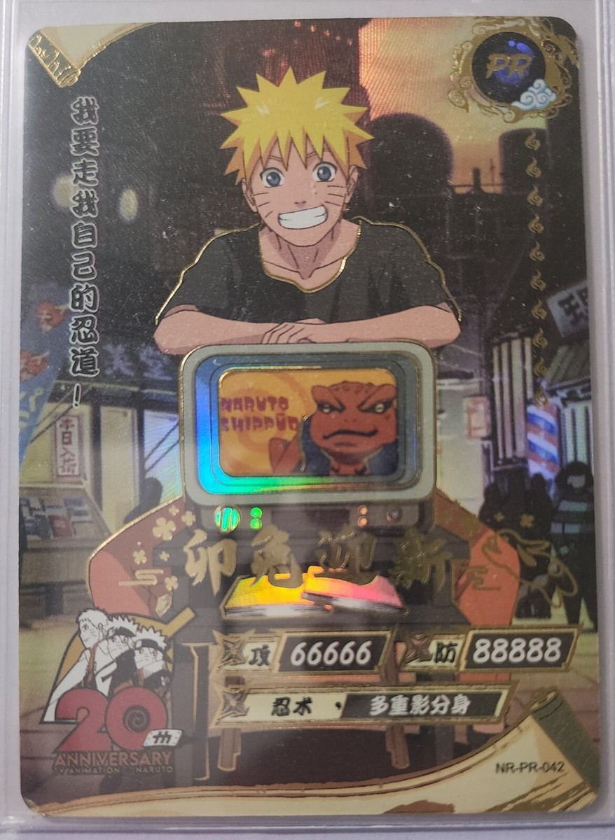 その他 NARUTO kayou PR Naruto Uzumaki NR-PR-042 Naruto Kayou Card | eBay