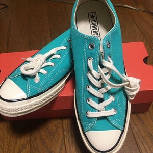converse ct70 green