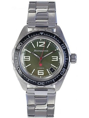 Vostok Komandirskie 020715 Watch Mechanical Automatic USA SELLER