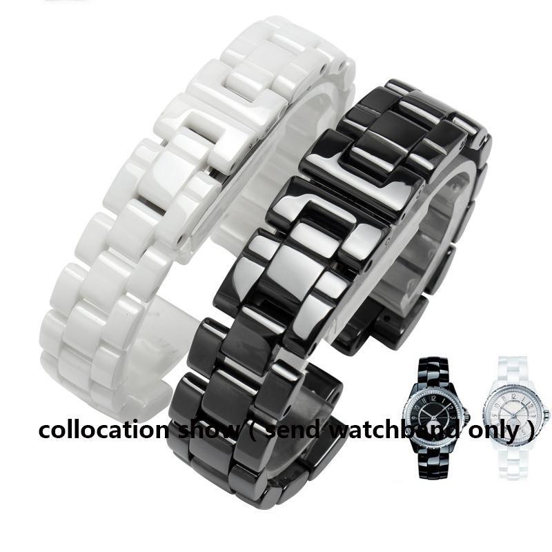 Ceramic Watch Strap For Chanel J12 1619mm Band White Black Bracelet
